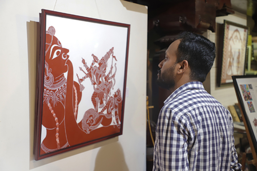 Art Exhibition